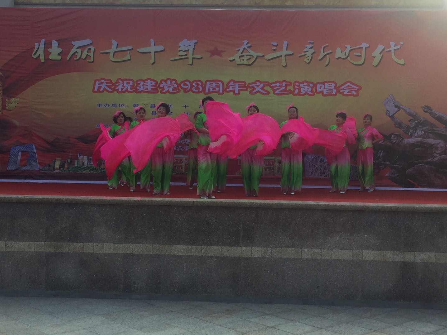 微信图片_20190704163835.jpg