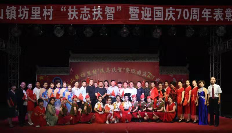 微信图片_20190829164350.jpg