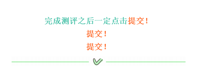 微信图片_20201016171458.png