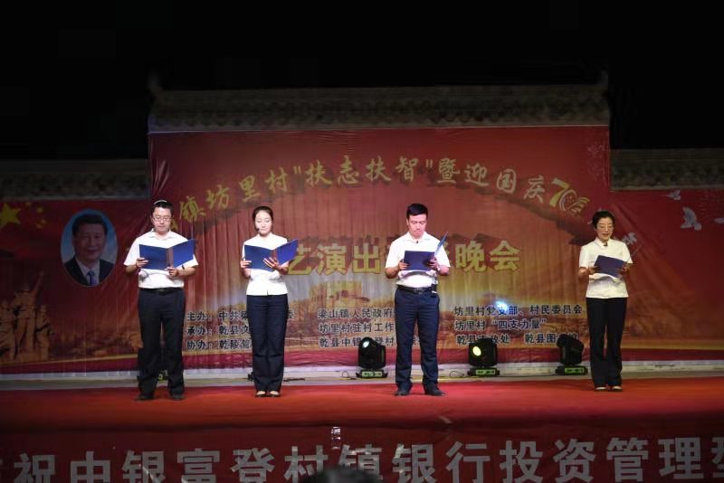 微信图片_20190829163817.jpg