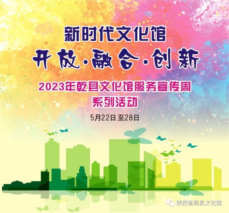 微信图片_20240312104416.jpg