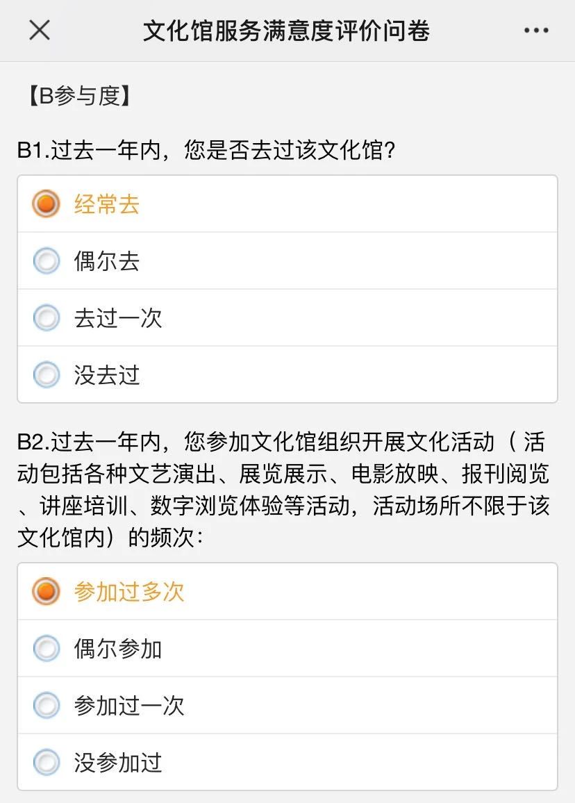 微信图片_20201016165237.jpg