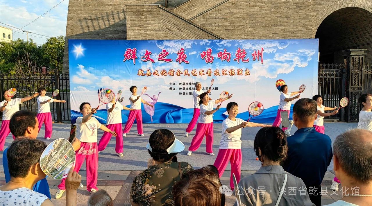 微信图片_20240816153135.jpg