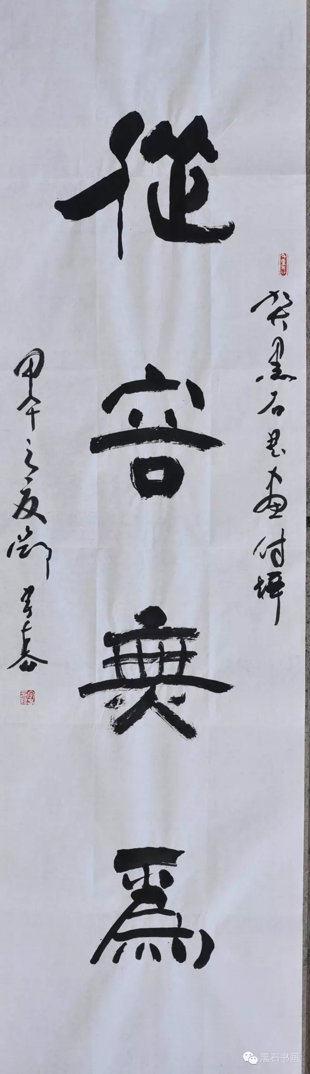 20181031_175256_026.jpg