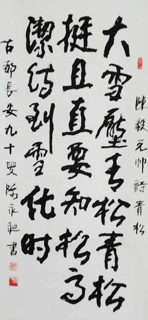 微信图片_20200225151528.jpg
