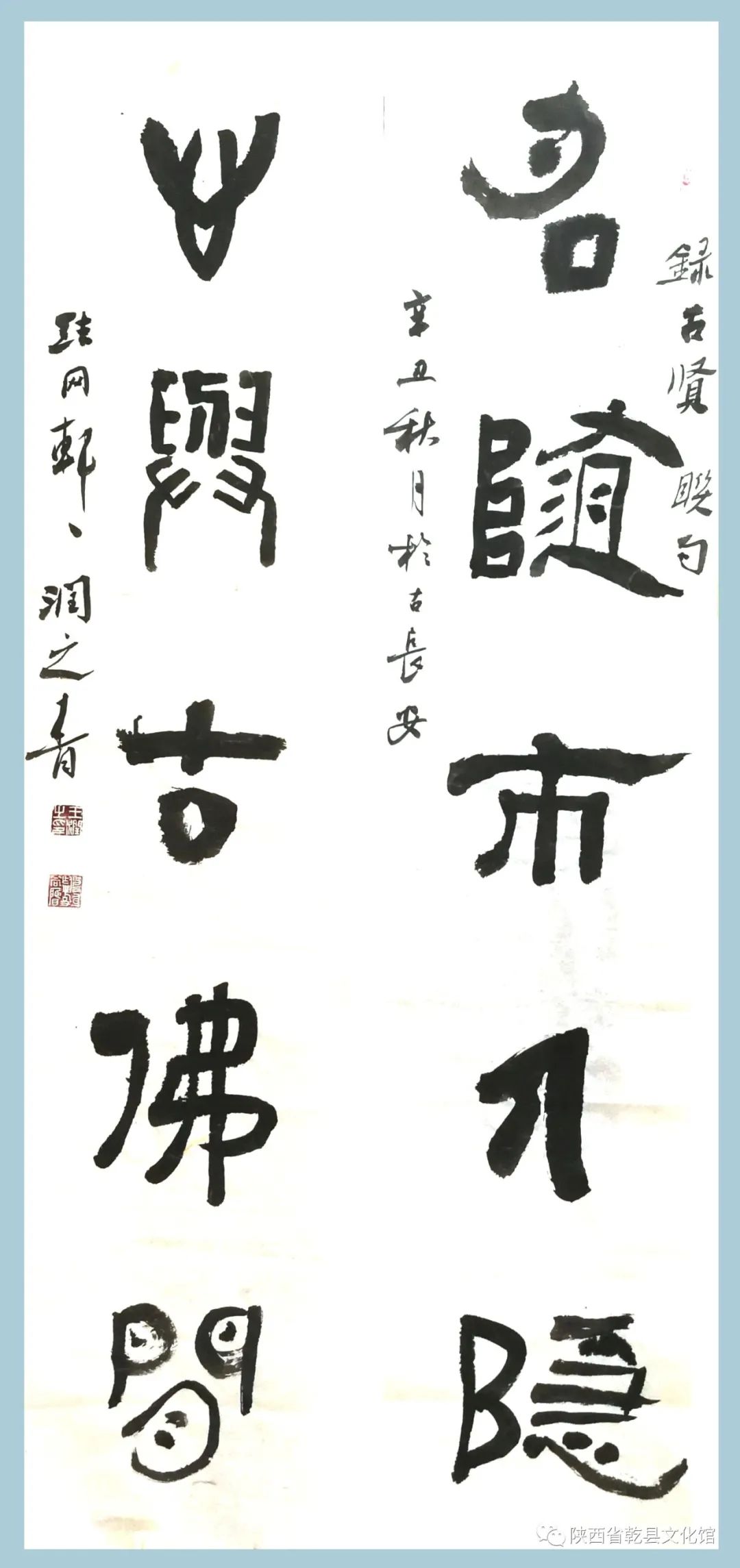 微信图片_20220611161224.jpg