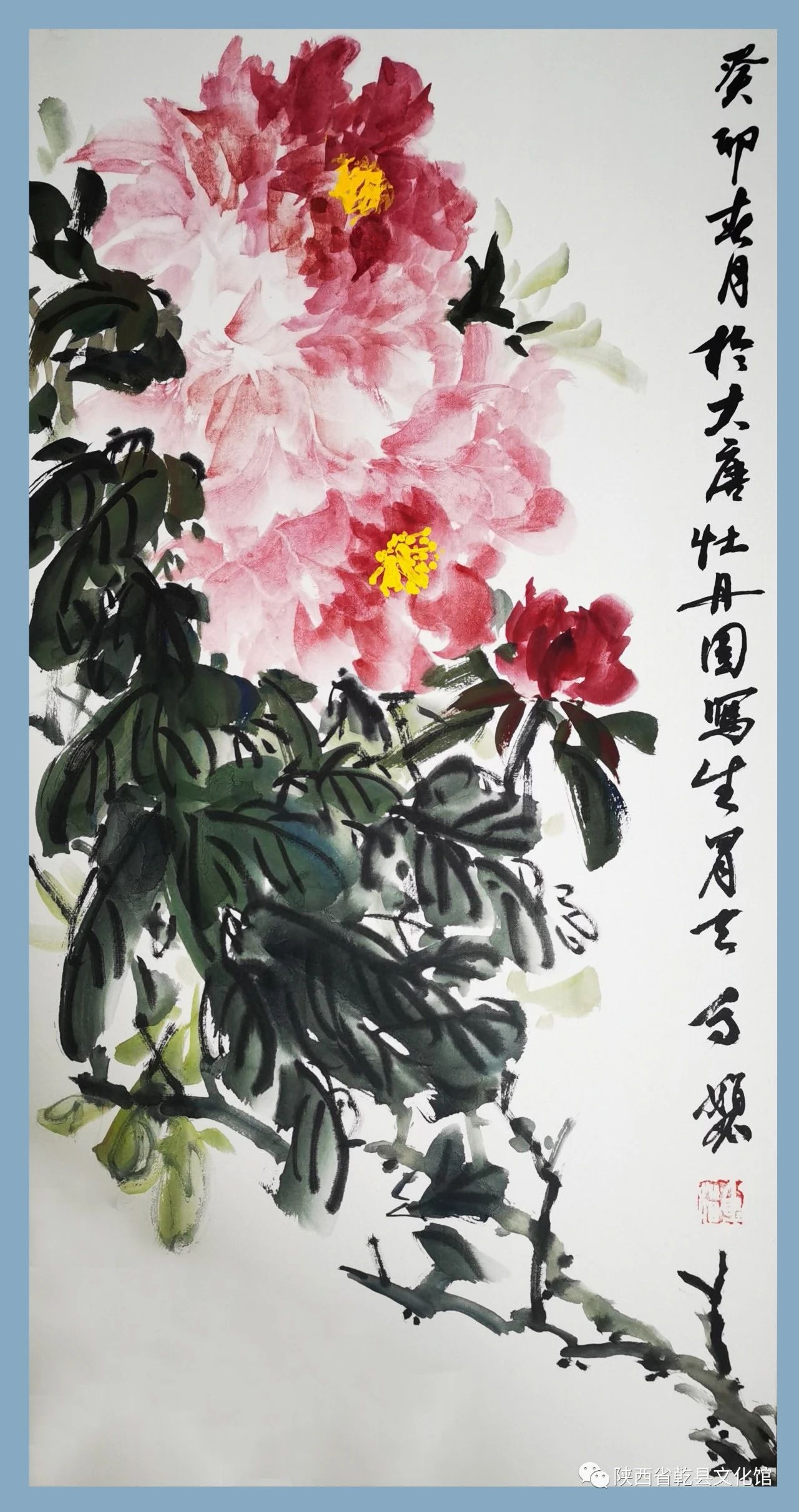 微信图片_20240325104719.jpg