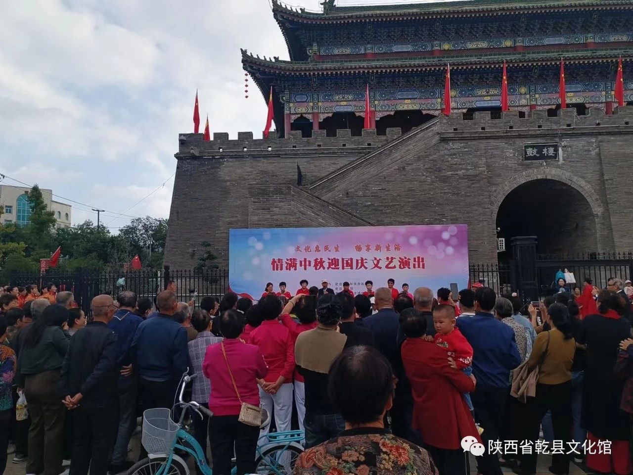 微信图片_20240312173544.jpg