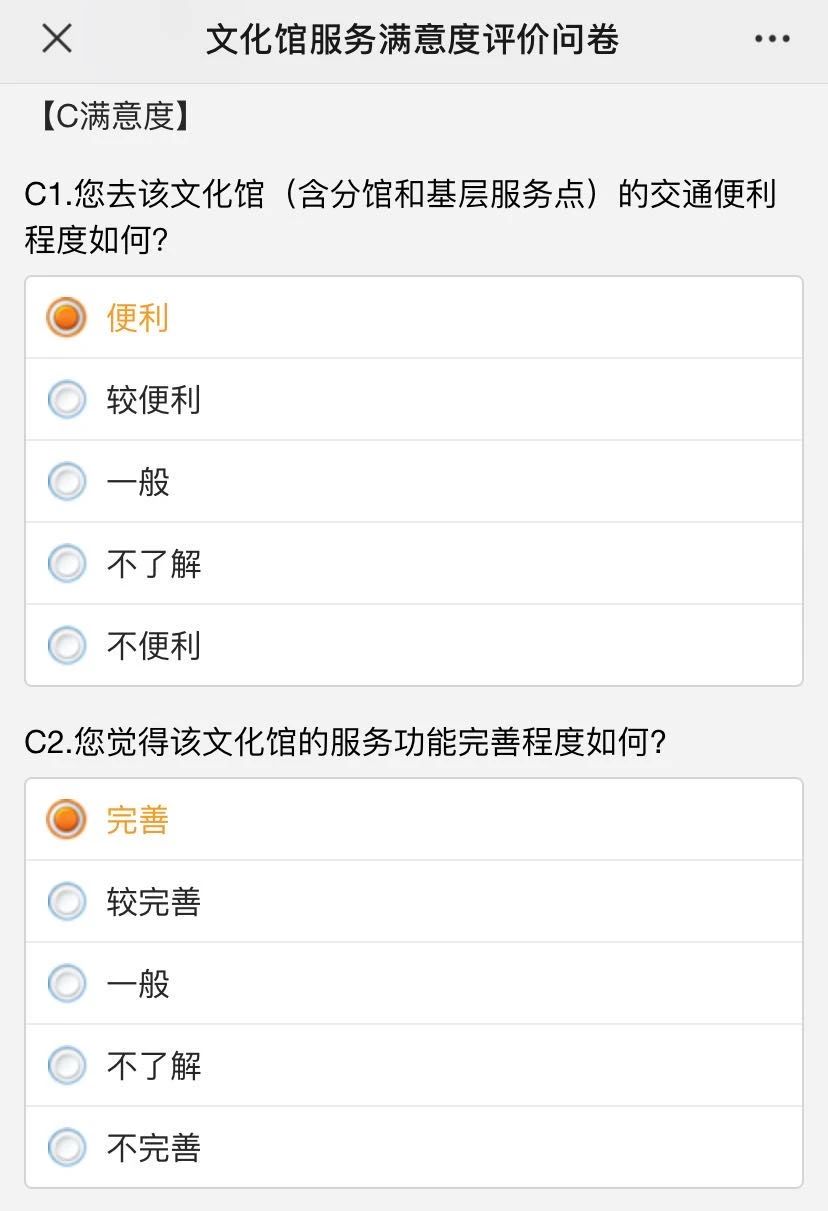 微信图片_20201016165240.jpg