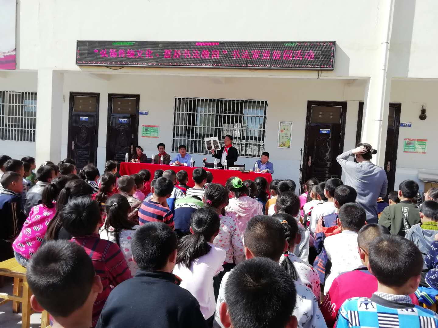 微信图片_20190418220637.jpg