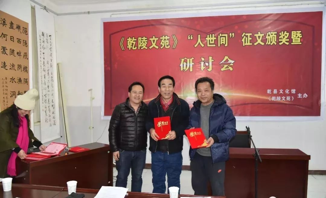 微信图片_20190604104115.jpg