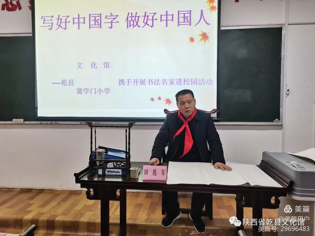 微信图片_20150120111539.jpg