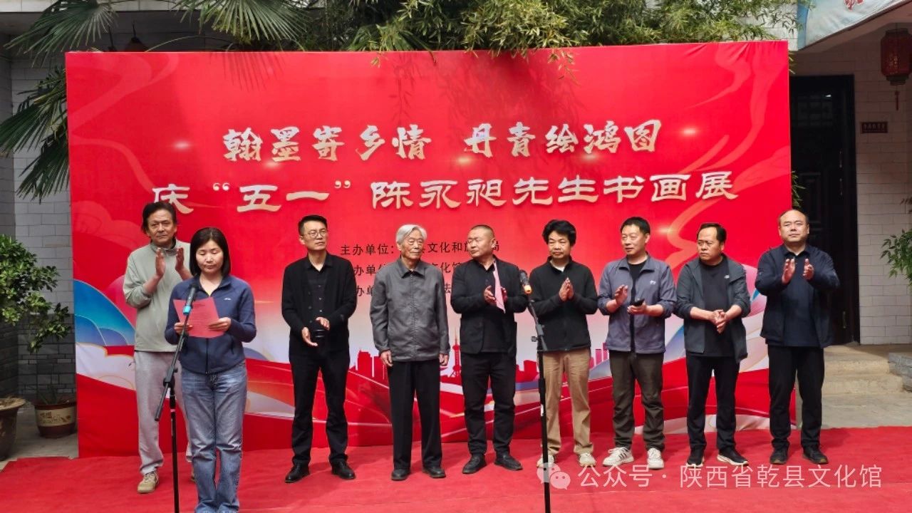 微信图片_20250616165726.jpg