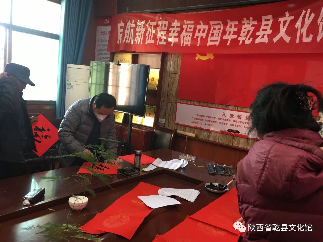 微信图片_20230215164821.jpg
