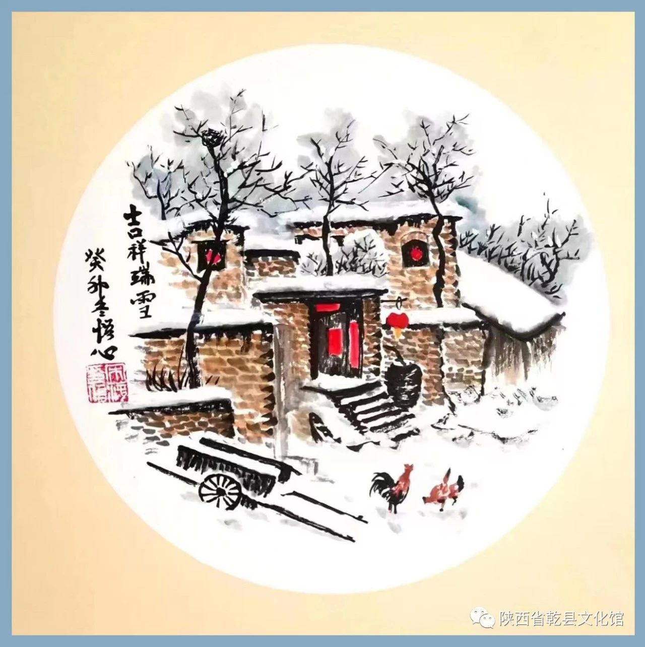 微信图片_20240325104752.jpg