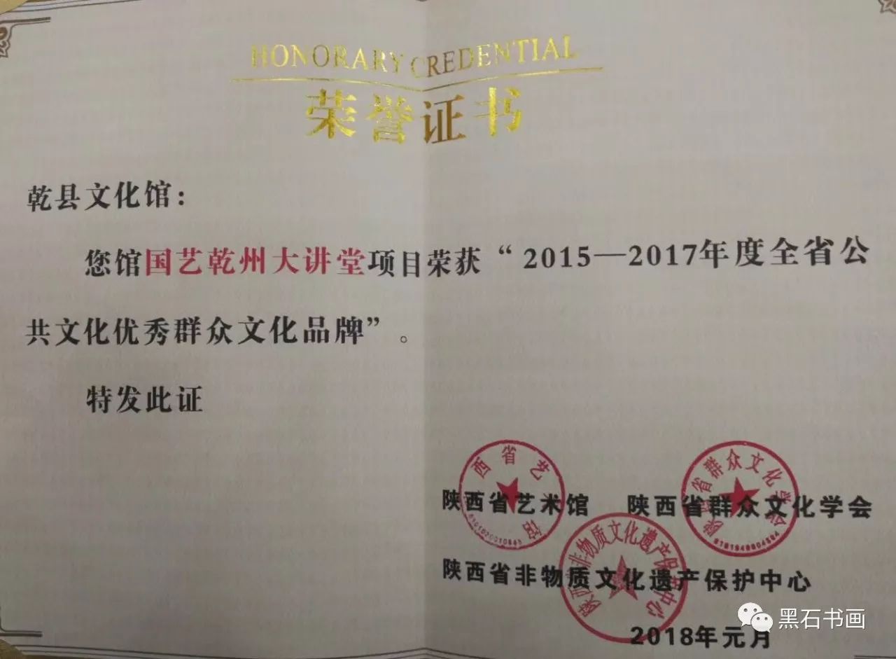 微信图片_20190531165841.jpg