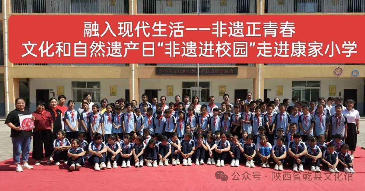 微信图片_20250616171118.jpg