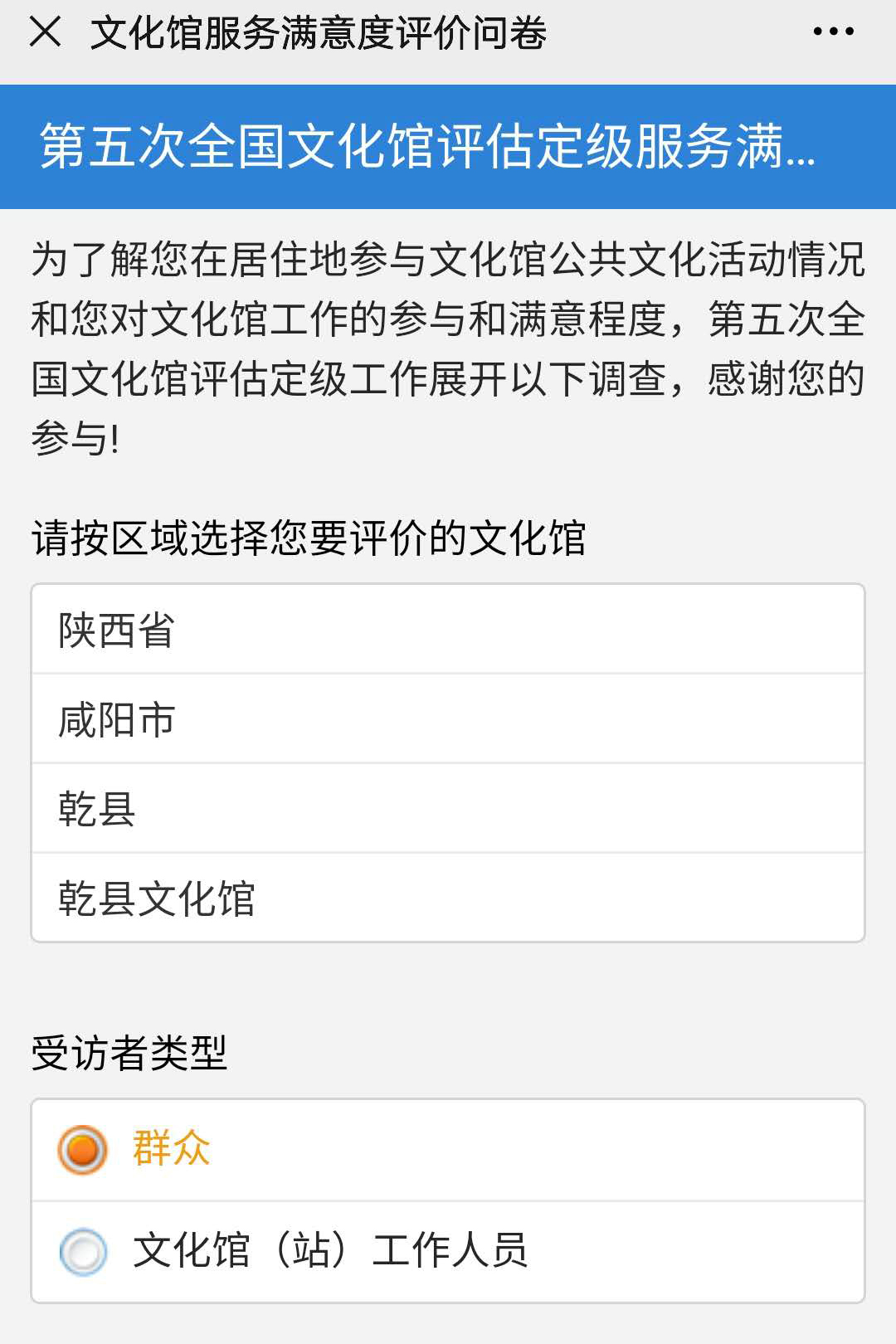 微信图片_20201016165210.jpg