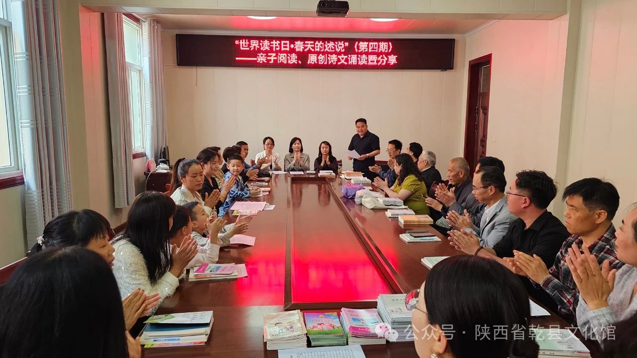 微信图片_20250616164715.jpg