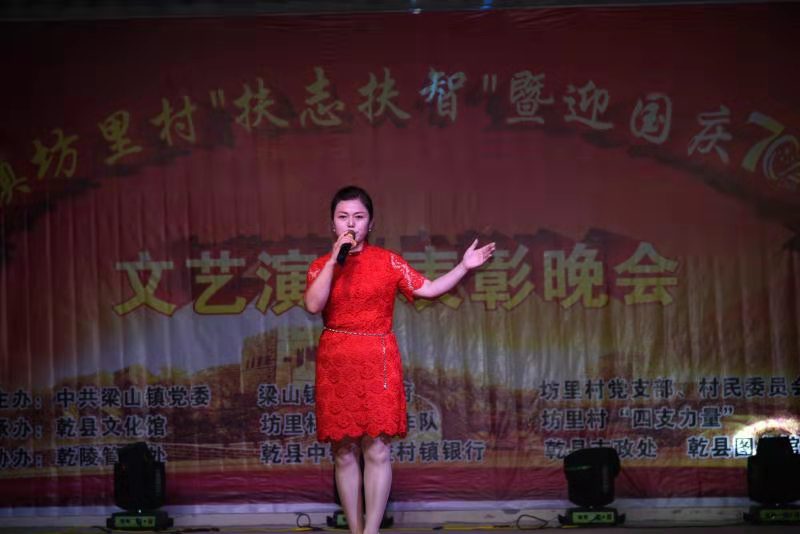 微信图片_20190829163814.jpg