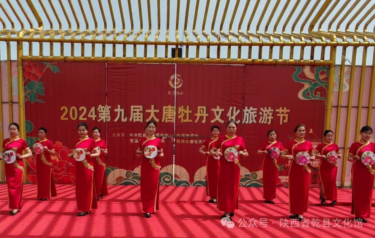 微信图片_20240531172837.jpg