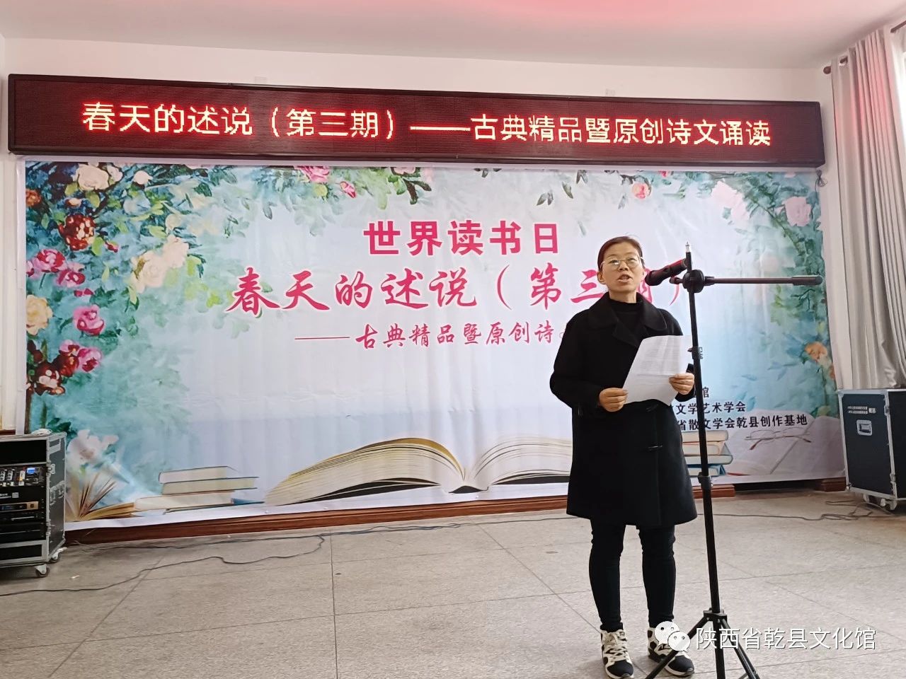 微信图片_20240312100457.jpg