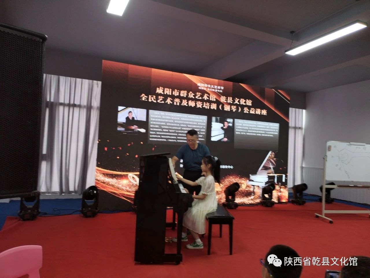微信图片_20240312162734.jpg