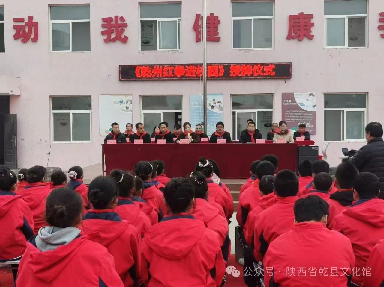 微信图片_20241229162836.jpg