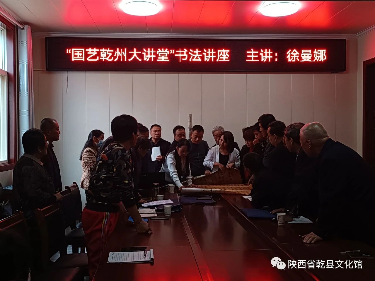 微信图片_20240312105956.jpg