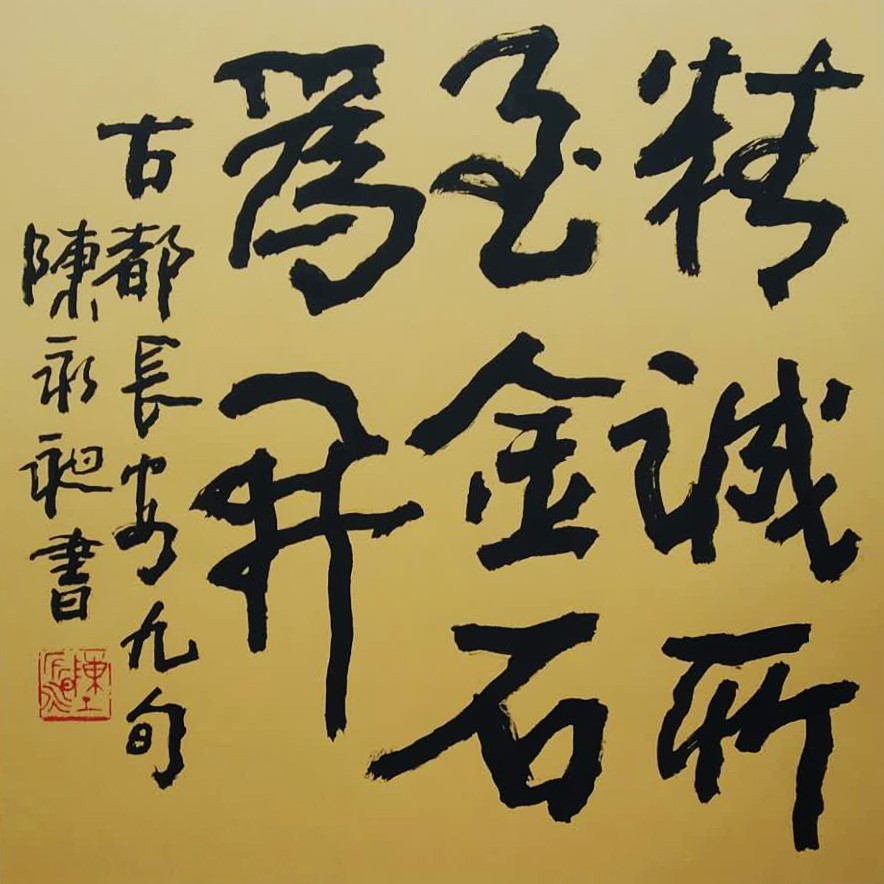微信图片_20200225151537.jpg