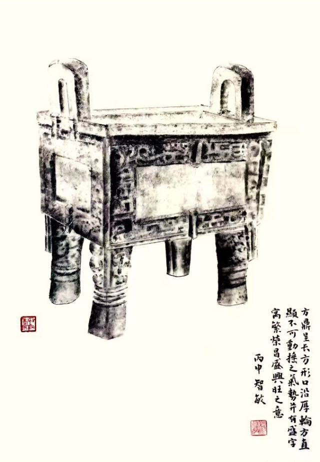 微信图片_20200212111402.jpg