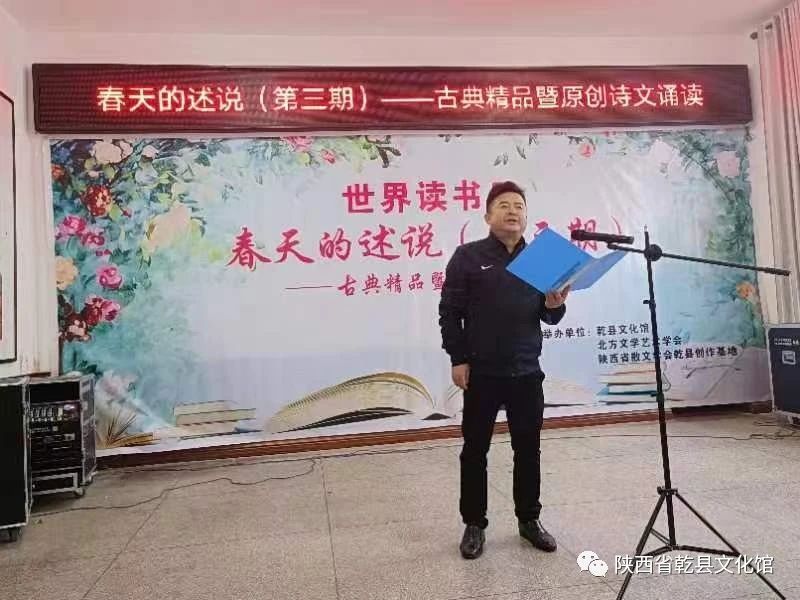 微信图片_20240312100455.jpg
