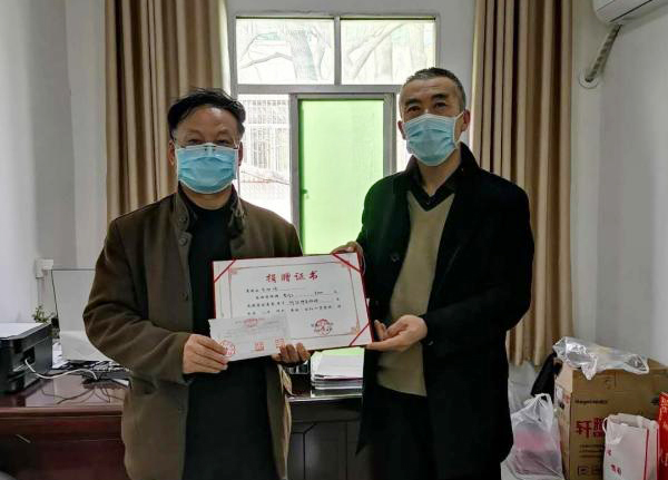 微信图片_20200210170621.jpg