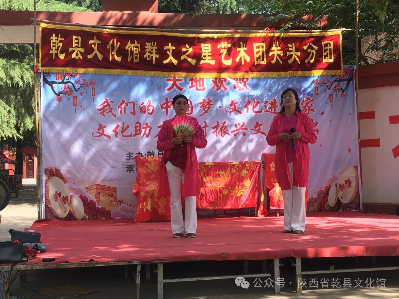 微信图片_20240531175909.jpg