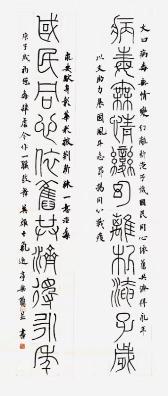 微信图片_20200210134838.jpg