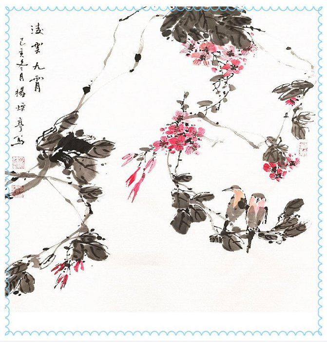 微信图片_20200215124709.jpg