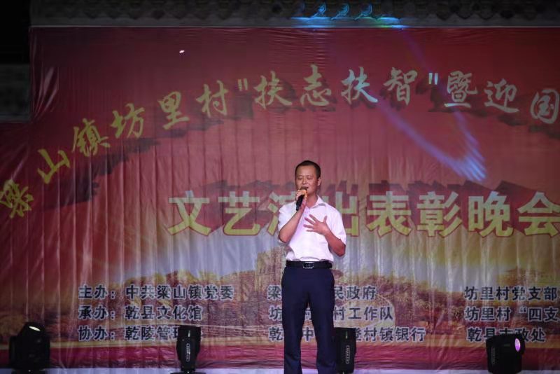 微信图片_20190829163826.jpg