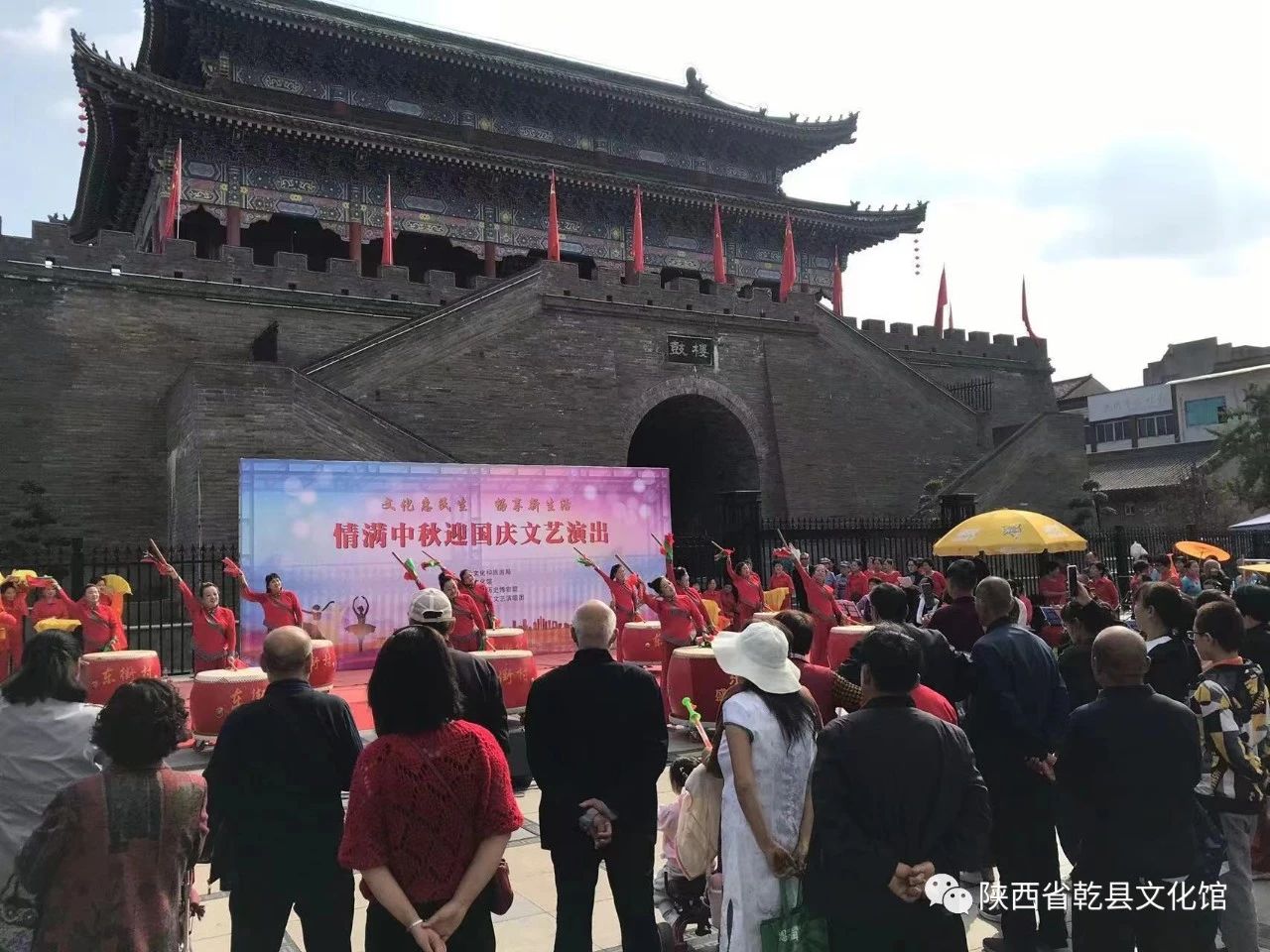微信图片_20240312173540.jpg