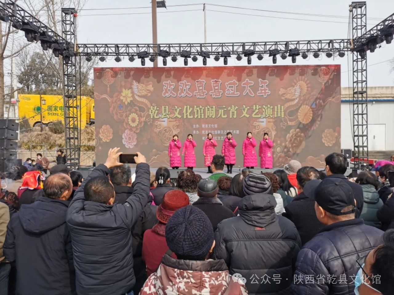 微信图片_20240325113456.jpg