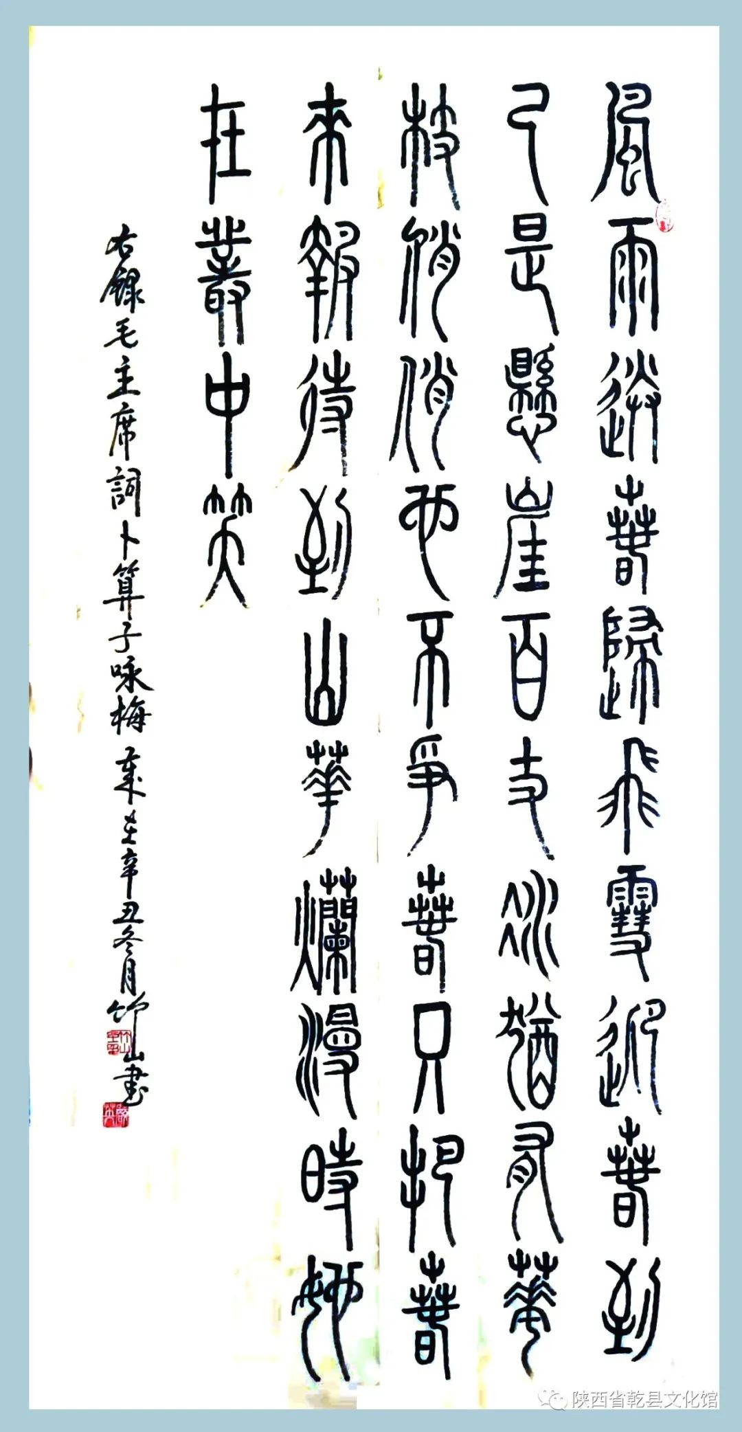 微信图片_20220611161206.jpg