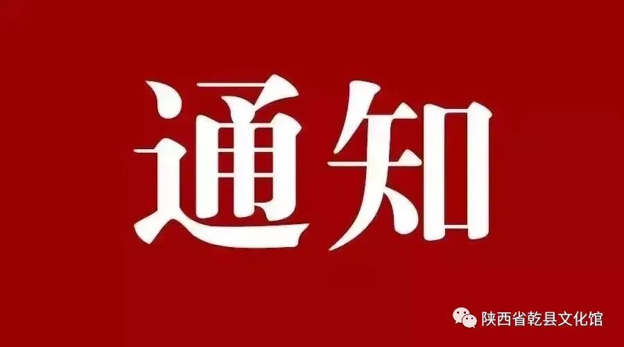 微信图片_20230301171637.jpg
