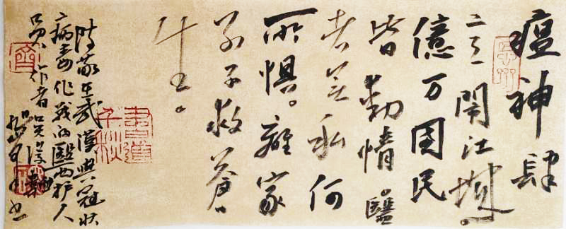 微信图片_20200410102617.jpg