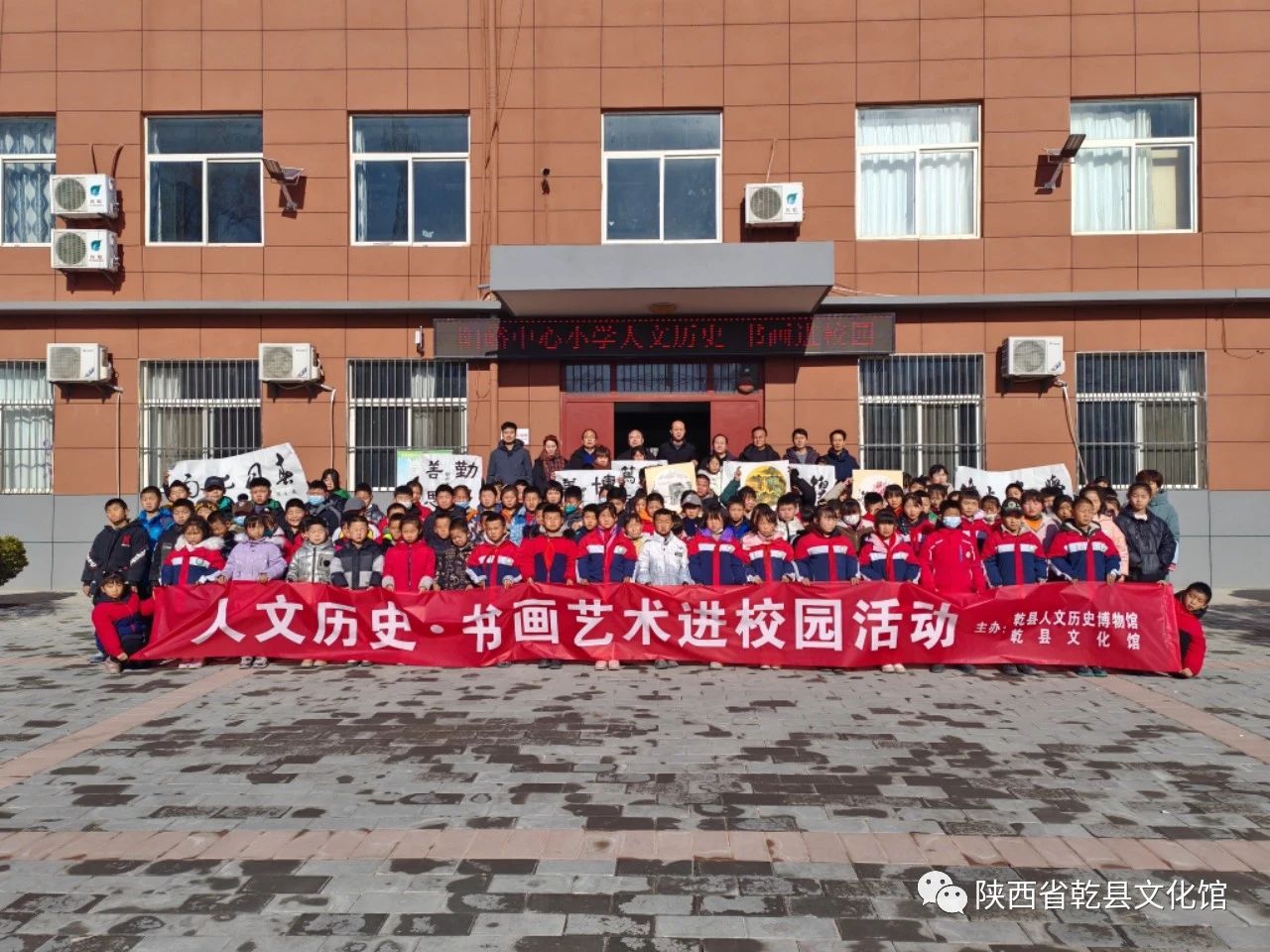 微信图片_20240325094139.jpg