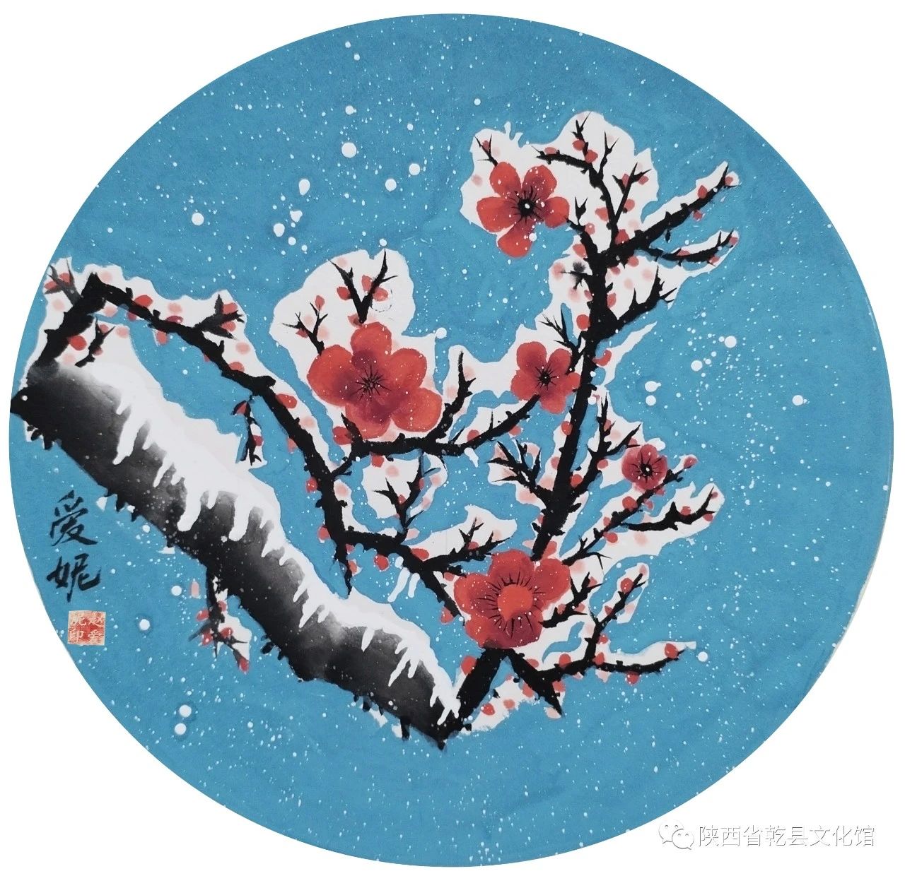 微信图片_20240325104828.jpg