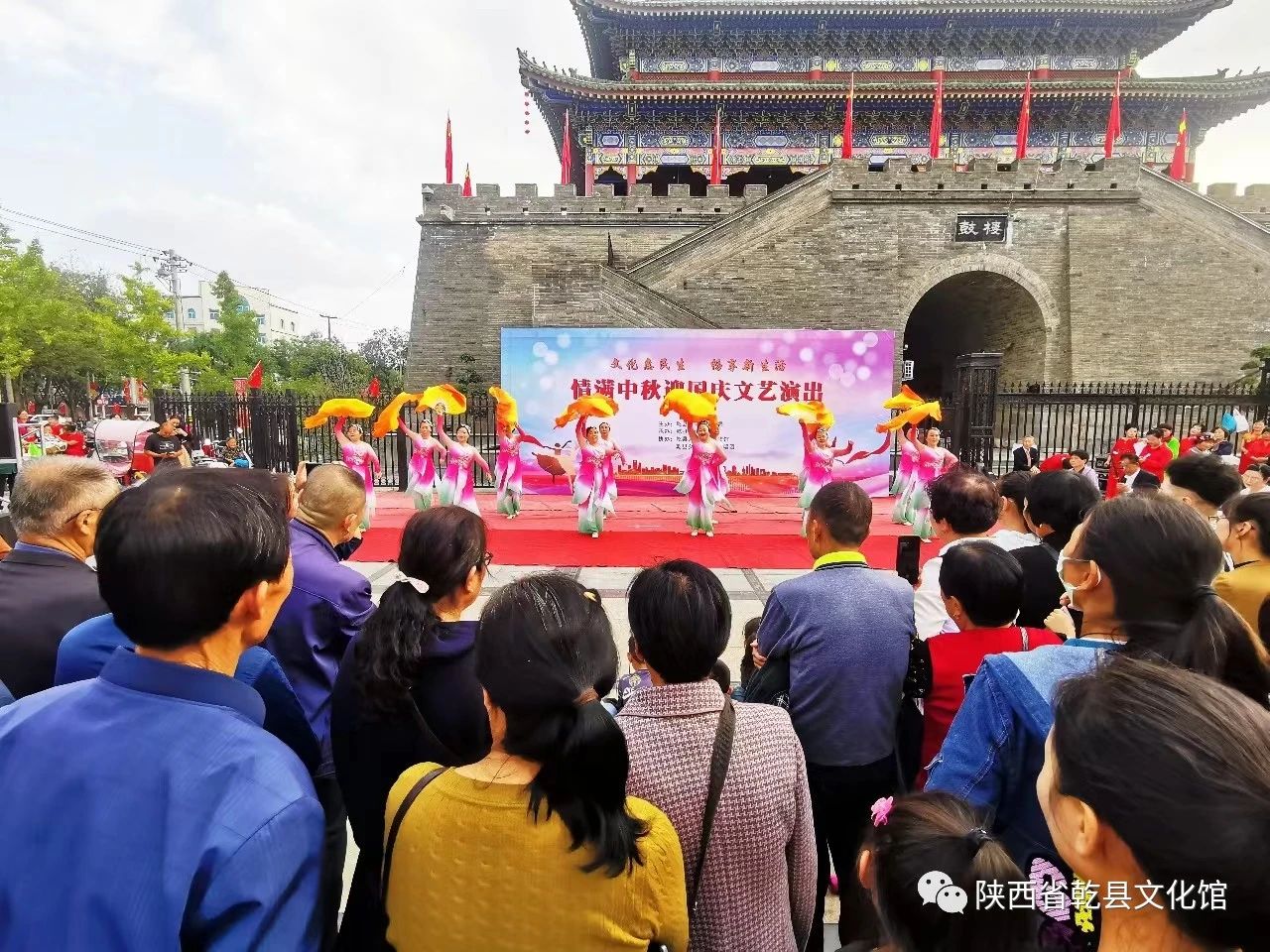 微信图片_20240312173520.jpg