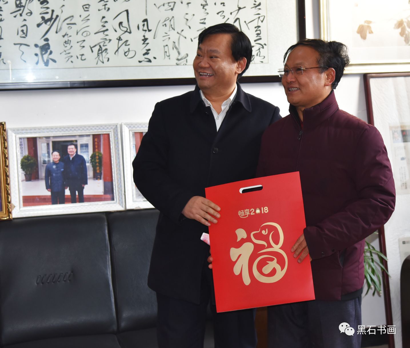 微信图片_20190531170925.jpg