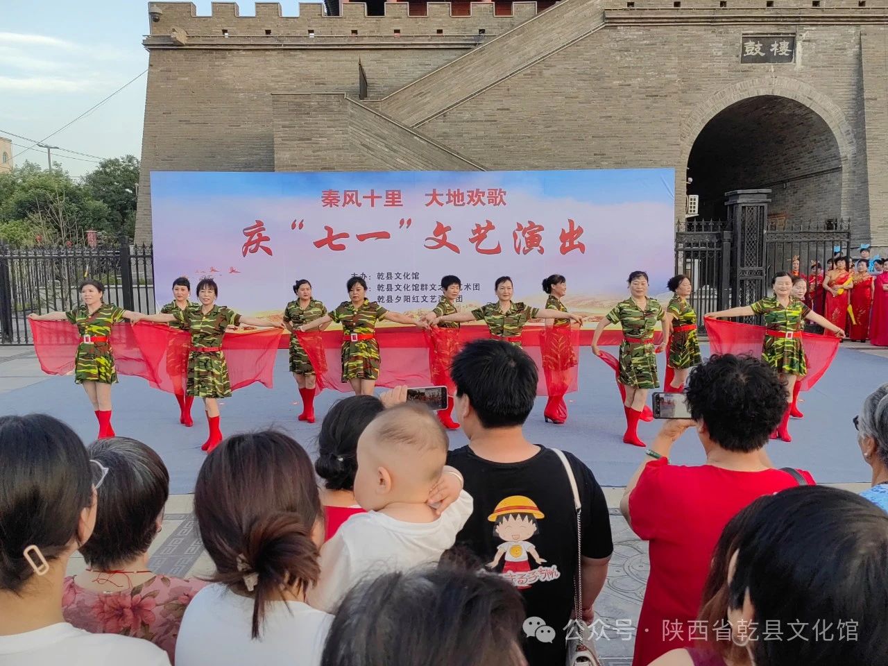 微信图片_20240812173358.jpg