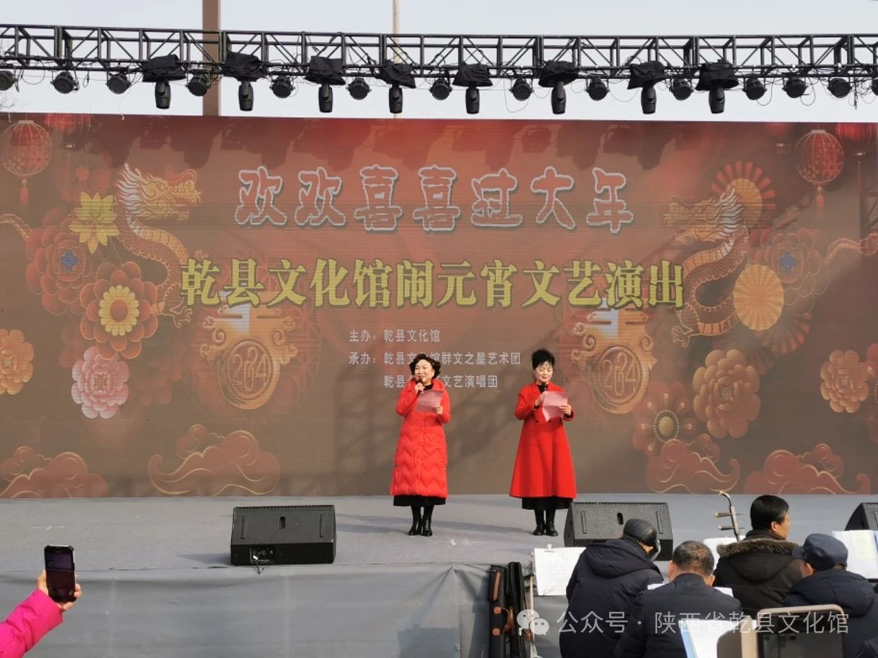 微信图片_20240325113428.jpg