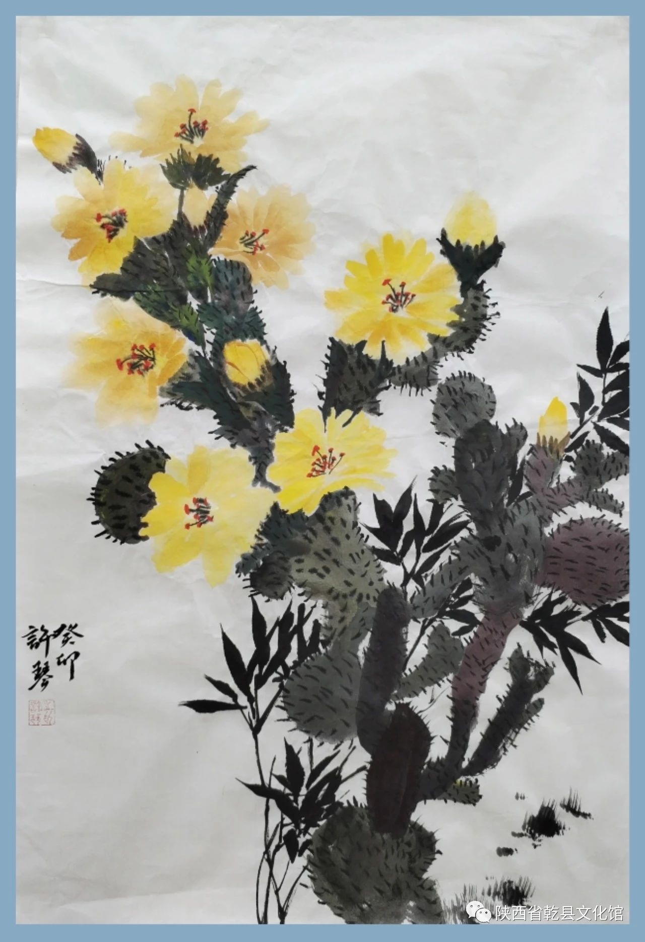 微信图片_20240325104727.jpg
