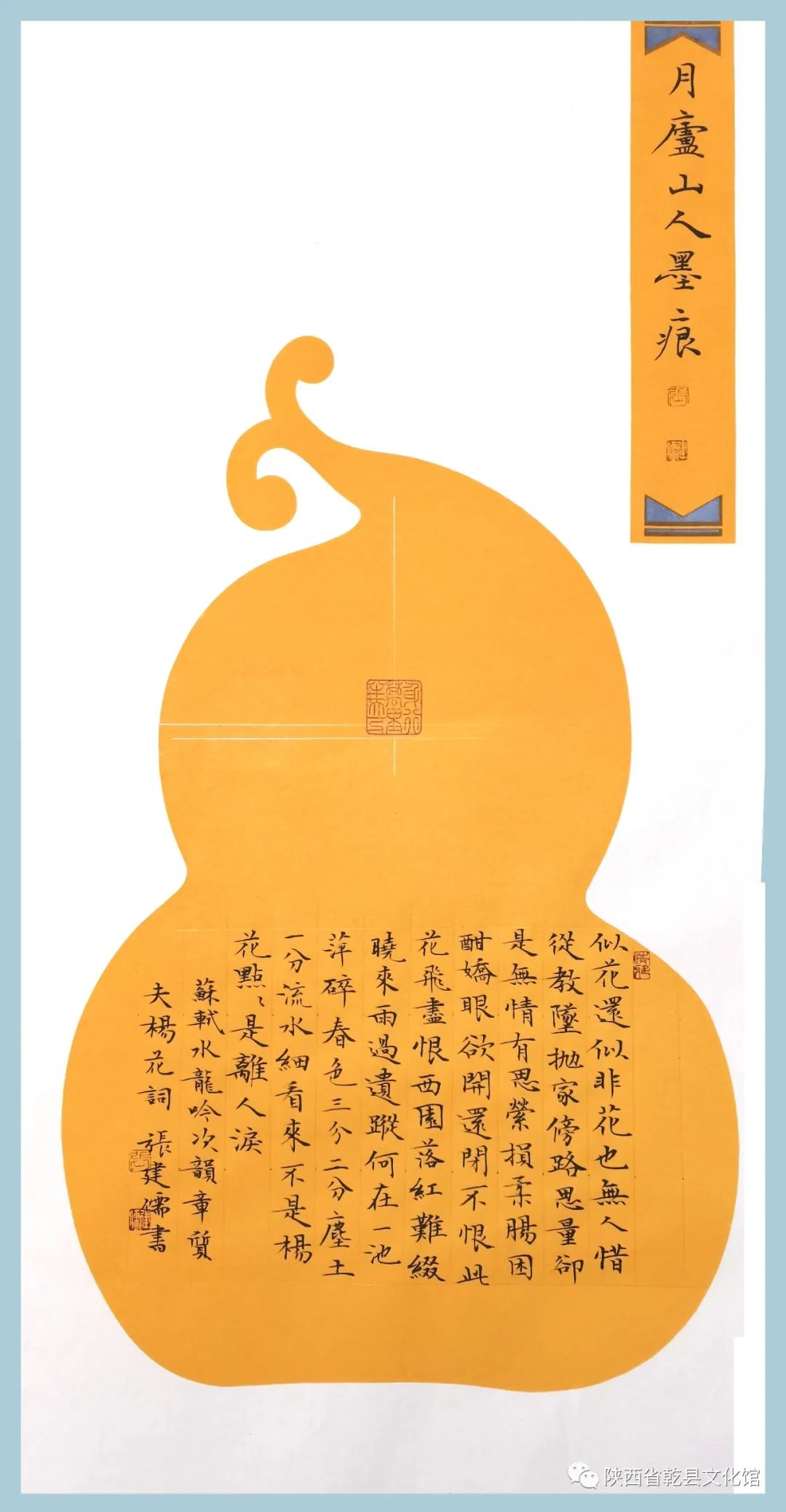 微信图片_20220611161235.jpg